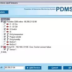 PDMS Unlimited - sw pro jednotky HW group